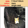 Waterproof Dog Car Seat With Zipper And Pocket