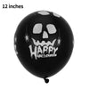 Halloween Balloons 12 Inch Printed Latex