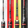 Max Steel Rod Carbon Spinning Casting Fishing Rod
